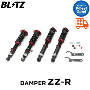 �y25��(�y)5�̕t��������N�[�|��!!�z�y���������z����E���������� �u���b�c �_���p�[ZZ-R �ԍ��� BLITZ DAMPER ZZ-R TOYOTA �}�[�NII(MARK II)[�^��:GX110,JZX110] 92751