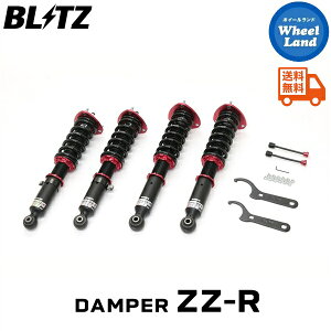 y5()ȃN[|!!zyzE ubc _p[ZZ-R ԍ BLITZ DAMPER ZZ-R TOYOTA NX^(CRESTA)[^:JZX100] 92752