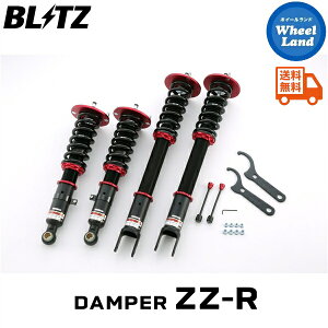 �y10��(��)���Ԍ���N�[�|��!!�z�y���������z����E���������� �u���b�c �_���p�[ZZ-R �ԍ��� BLITZ DAMPER ZZ-R NISSAN �X�J�C���C��(SKYLINE)[�^��:ER34] 92758