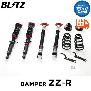 y15(y)ȃN[|!!zyzE ubc _p[ZZ-R ԍ BLITZ DAMPER ZZ-R NISSAN XJCC(SKYLINE)[^:V36] 92759