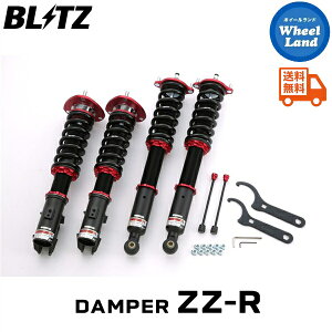 y10()ȃN[|!!zyzE ubc _p[ZZ-R ԍ BLITZ DAMPER ZZ-R MITSUBISHI T[G{[VX(LANCER EVO X)[^:CZ4A] 92767