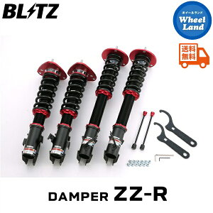 y30`1ȃN[|!!zyzE ubc _p[ZZ-R ԍ BLITZ DAMPER ZZ-R SUBARU CvbT(IMPREZA)[^:GDB] 92769
