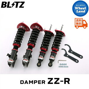 y30()ȃN[|!!zyzE ubc _p[ZZ-R ԍ BLITZ DAMPER ZZ-R SUBARU CvbT(IMPREZA)[^:GRB] 92770