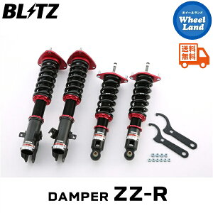y15()ȃN[|!!zyzE ubc _p[ZZ-R ԍ BLITZ DAMPER ZZ-R SUBARU KVBB4(LEGACY B4)[^:BM9] 92777