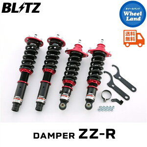 y30`1ȃN[|!!zyzE ubc _p[ZZ-R ԍ BLITZ DAMPER ZZ-R HONDA IfbZC(ODYSSEY)[^:RB3,RB4] 92783