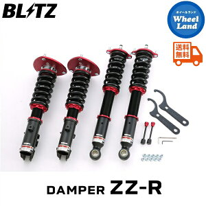 �y10��(��)���Ԍ���N�[�|��!!�z�y���������z����E���������� �u���b�c �_���p�[ZZ-R �ԍ��� BLITZ DAMPER ZZ-R MITSUBISHI GTO[�^��:Z15A,Z16A] 92784