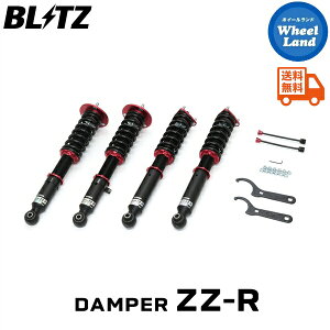 y10()ȃN[|!!zyzE ubc _p[ZZ-R ԍ BLITZ DAMPER ZZ-R TOYOTA }[NX(MARK X)[^:GRX120,GRX121] 92785