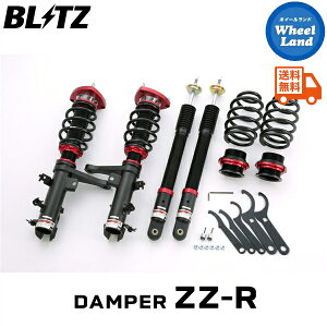 y5()ȃN[|!!zyzE ubc _p[ZZ-R ԍ BLITZ DAMPER ZZ-R TOYOTA iQ[^:KGJ10] 92788