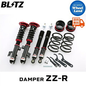 y1(y)ȃN[|!!zyzE ubc _p[ZZ-R ԍ BLITZ DAMPER ZZ-R TOYOTA At@[h(ALPHARD)[^:ANH10W,MNH10W] 92790