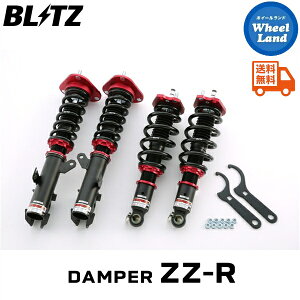 y20()ȃN[|!!zyzE ubc _p[ZZ-R ԍ BLITZ DAMPER ZZ-R TOYOTA EBbV(WISH)[^:ZNE10G] 92791