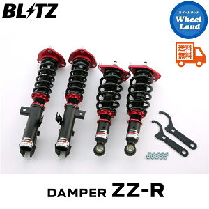 y20()ȃN[|!!zyzE ubc _p[ZZ-R ԍ BLITZ DAMPER ZZ-R TOYOTA EBbV(WISH)[^:ZGE20W] 92795