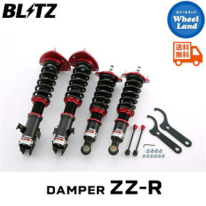 y20(y)ȃN[|!!zyzE ubc _p[ZZ-R ԍ BLITZ DAMPER ZZ-R SUBARU KVBc[OS(LEGACY TOURING WAGON)[^:BP5] 92799