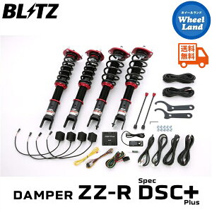 y25()ȃN[|!!zyzE ubc _p[ZZ-R DSC vX ԍ BLITZ DAMPER ZZ-R DSC PLUS MAZDA [hX^[(ROADSTER)[^:ND5RC] 98353