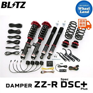 �y20��(��)0�̂�������N�[�|��!!�z�y���������z����E���������� �u���b�c �_���p�[ZZ-R DSC �v���X �ԍ��� BLITZ DAMPER ZZ-R DSC PLUS TOYOTA �A���t�@�[�h(ALPHARD)[�^��:ANH25W,GGH25W] 98459