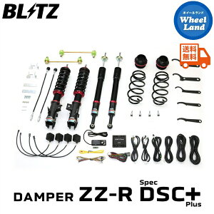y15()ȃN[|!!zyzE ubc _p[ZZ-R DSC vX ԍ BLITZ DAMPER ZZ-R DSC PLUS TOYOTA ANA(AQUA)[^:MXPK11] 98551