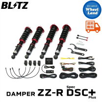 楽天市場】blitz zz－r jzx100の通販