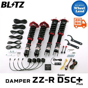 �y15���i���j�����ȃN�[�|��!!�z�y���������z����E���������� �u���b�c �_���p�[ZZ-R DSC �v���X �ԍ��� BLITZ DAMPER ZZ-R DSC PLUS MITSUBISHI �����T�[�G�{�����[�V����IX(LANCER EVO IX)[�^��:CT9A] 98766