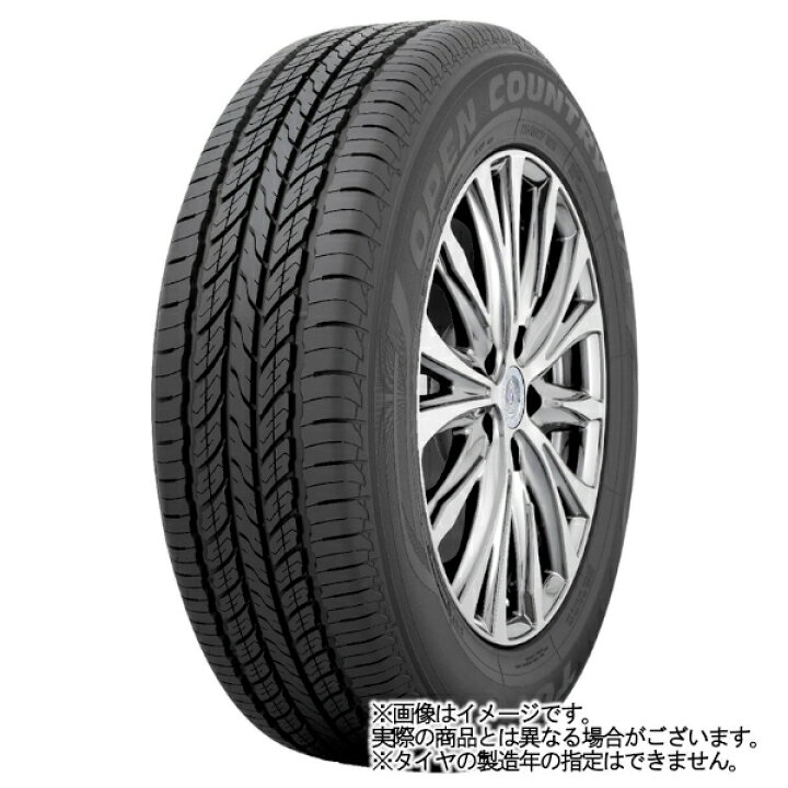 楽天市場】【25日(火)お得なクーポン!!】【タイヤ交換対象】スバル XV 