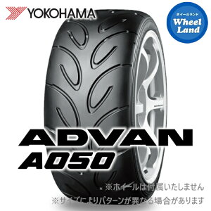 y ADVAN A050 215/45R17 zy10()ȃN[|!!zy^CΏہz17C` T}[^C Pi Rn}ă^C YOKOHAMA Aho A050 215/45-17 87W MRpEhy2{ȏőz