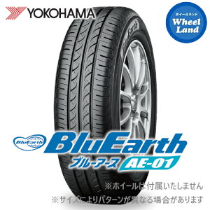 y BluEarth AE01 155/65R14 zy30`1ȃN[|!!zy^CΏہz14C` T}[^C Pi Rn}ă^C YOKOHAMA u[A[X AE-01 155/65-14 75Sy2{ȏőz