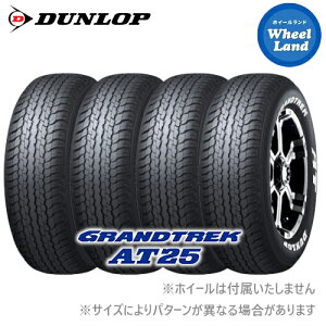 y GRANDTREK AT25 WL 265/60R18 110H zy1(y)ȃN[|!!zy^CΏہz18C` T}[^CPi4{ _bvă^C DUNLOP OgbN AT25 БzCg^[ 265/60-18y