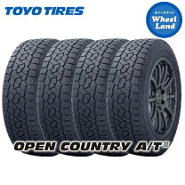 楽天市場】235/75R15 スタッドレスの通販