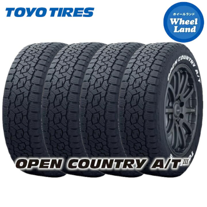 楽天市場】【 OPENCOUNTRY A/TIII 215/65R16 C 109/107R 片側ホワイト  