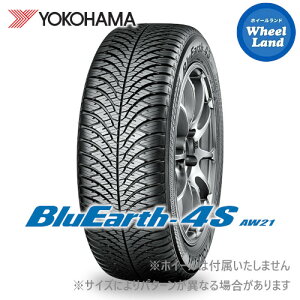 y BluEarth 4S AW21 225/50R17 98V zy20(y)ȃN[|!!zy^CΏہz17C` I[V[Y^C Pi Rn}^C YOKOHAMA u[A[X4S AW21 225/50-17y2{ȏőz