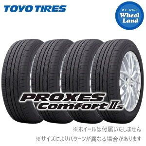 y PROXES Comfort2s 235/50R20 104W XL zy25()ȃN[|!!zy^CΏہz20C` T}[^CPi4{ g[[ă^C TOYO vNZX RtH[g2S 235/50-20yz