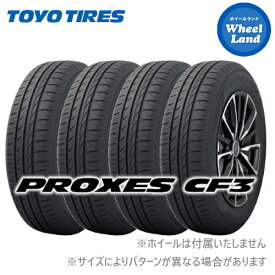 【 PROXES CF3 165/70R14 81S 】【10日(月)SS&クーポン!!】【タイヤ交換対象】14インチ サマータイヤ単品4本 トーヨー夏タイヤ TOYO プロクセス CF3 165/70-14【送料無料】