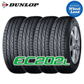 【 EC202L 205/60R16 92H 】【3/30(土)クーポンでお得!!】【タイヤ交換対象】16インチ サマータイヤ 単品4本価格 ダンロップ夏タイヤ DUNLOP EC202L 205/60-16【送料無料】