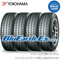 楽天市場】ヨコハマ ecos es31 195／65r15の通販