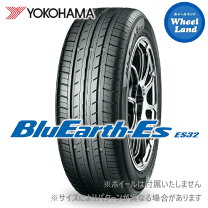 楽天市場】yokohama bluearth 185/65r15 88sの通販 
