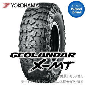 �y GEOLANDAR X-MT G005 38x13.5R22 126Q LT �z�y20���X�y�V�����N�[�|��!!�z�y�^�C�������Ώہz22�C���` �T�}�[�^�C�� �P�i ���R�n�}�ă^�C�� YOKOHAMA �W�I�����_�[ X-MT G005 �y2�{�ȏ�ő��������z