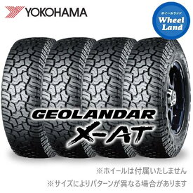 【 GEOLANDAR X-AT G016 235/80R17 120/117Q LT 】【31日～1日48時間クーポン!!】【タイヤ交換対象】17インチ サマータイヤ単品4本 ヨコハマ夏タイヤ YOKOHAMA ジオランダー X-AT G016【送料無料】