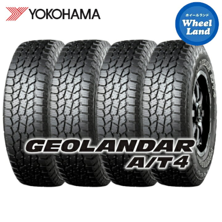 楽天市場】【 GEOLANDAR A/T4 G018 215/75R15 106/103S LT RBL 】【15 