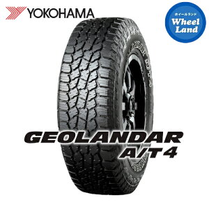 y GEOLANDAR A/T4 G018 265/65R17 120/117S LT OWL zy20(y)ȃN[|!!zy^CΏہz17C` T}[^C Pi Rn}ă^C YOKOHAMA WI_[ A/T4 G018 y2{ȏőz
