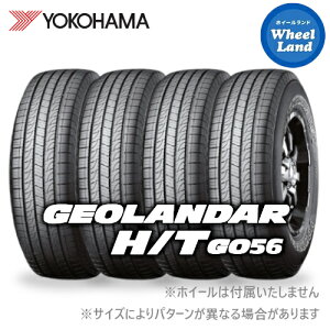 �y GEOLANDAR H/T G056 285/60R18 116H �z�y15���i�؁j�����ȃN�[�|��!!�z�y�^�C�������Ώہz18�C���` �T�}�[�^�C���P�i4�{ ���R�n�}�ă^�C�� YOKOHAMA �W�I�����_�[ H/T G056�y���������z