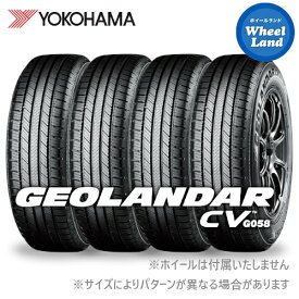 【 GEOLANDAR CV G058 225/55R18 98V 】【1日(土)ワンダフル&クーポン!!】【タイヤ交換対象】18インチ サマータイヤ単品4本 ヨコハマ夏タイヤ YOKOHAMA ジオランダー CV G058【送料無料】