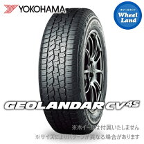 楽天市場】タイヤ 225 55 r18 ジオランダーの通販