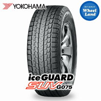 楽天市場】315 40 r21 スタッドレスの通販 