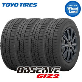 【日本製/2025年製/在庫あり】【 OBSERVE GIZ2 155/65R14 75Q 】【15日(土)お得なクーポン!!】【タイヤ交換対象】14インチ スタッドレスタイヤ単品4本 トーヨー冬タイヤ TOYO オブザーブ ギズ2【送料無料】