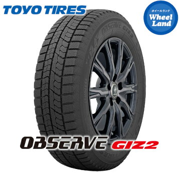 楽天市場】トーヨー アイス フロンテージ TOYO ICE FRONTAGE 175/70R14 