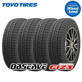 【 OBSERVE GIZ3 195/65R15 91Q 】【10日(水)スペシャルクーポン!!】【タイヤ交換対象】15インチ スタッドレスタイヤ単品4本 トーヨー冬タイヤ TOYO オブザーブ GIZ3【送料無料】