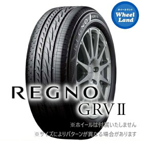 【 REGNO GRV2 215/50R18 】【3/30(土)クーポンでお得!!】【タイヤ交換対象】18インチ サマータイヤ 単品 ブリヂストン夏タイヤ BRIDGESTONE レグノ GRV2 215/50-18 92V【2本以上で送料無料】