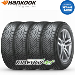 �y���K�i�z�y KINERGY 4S2 H750 165/60R14 75H �z�y15��(��)5�̂�������N�[�|��!!�z�y�^�C�������Ώہz14�C���` �I�[���V�[�Y���^�C���P�i4�{ �^�C�� HANKOOK �L�i�W�[4S2 H750�y���������z