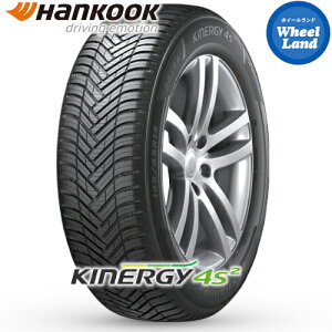 �y���K�i�z�y KINERGY 4S2 H750 165/60R14 75H �z�y15��(��)5�̂�������N�[�|��!!�z�y�^�C�������Ώہz14�C���` �I�[���V�[�Y���^�C�� �P�i �^�C�� HANKOOK �L�i�W�[4S2 H750 �y2�{�ȏ�ő��������z
