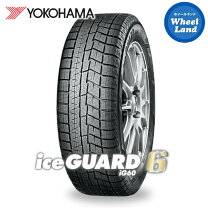 楽天市場】ヨコハマ ig6 185 65 14の通販