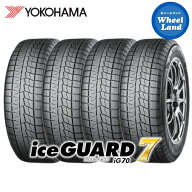 【 iceGUARD7 iG70 205/60R16 96Q XL 】【10日(水)スペシャルクーポン!!】【タイヤ交換対象】16インチ ス…