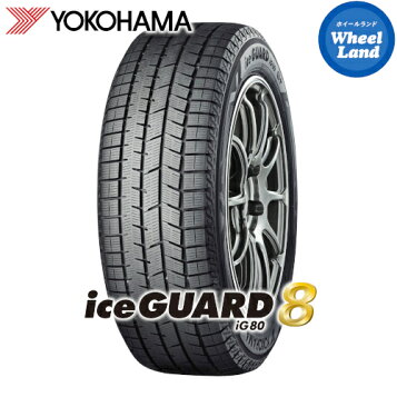 楽天市場】ヨコハマタイヤ A580 185/65R15 88H ※納期お問合せ下さい 